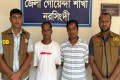 চরসিন্দুর বাজারের ব্যবসায়ী মনি চক্রবর্তী হত্যা মামলার দুই আসামী গ্রেপ্তার